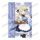 wްٽ & § ŏÍx `낵 B2 ߽ذ yaҲ Ver.z (2) ް