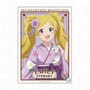 Ͻ صײ! Ʊٱ ذ  Ver.