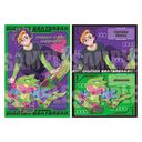 �炭����߽�� DIGIMON BEATBREAK / �V�n��۳ & �ޯ���� Skater Ver.