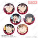 ���Ԃ�ł�ν� ʼ�Ҏw�� ���ޯ�� BOX