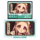 ذ ƽ Part.2 ی㏭NԎq / qJX A