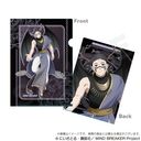 WIND BREAKER ر̧  Ver. G