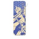 TV w^`YAIBAx ڻްޯ (ݸ) C (Sۖ)