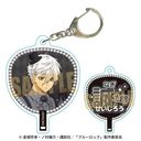 ް ٰۯ / ␽mY ϼ޼ Ver.