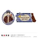 �ÎE���� �޲��ļ�پ�� - �ÎE������� - (E �G�ԈҐb)