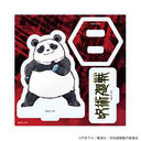 ���ٽ������ڰ� �u��p����v 39 / ����� (���̱�� �׽�)