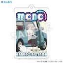 TV��� �umono�v ���ٷ����ް �H�R�t�T