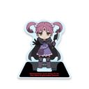 ����ý - ���b�̉��ƐԎq�Ǝr�̗E�� - Ų� ���ٽ����