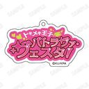  ujZnhqETERNAL LOVE!v 䎌 ٷް (5) 
