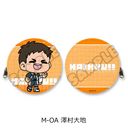 uʲ!!v ݂mochocho! 7e ی`ݹ M-OA (Vn)