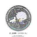 p ʥʐ د 01. ܏奼۰