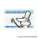 SOUL EATER ϸȯ / ް