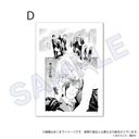 ノラガミ 複製原稿 D