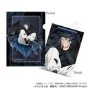 WIND BREAKER ر̧  Ver. ݓƐ^l