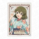 Ͻ صײ! Ʊٱ ig  Ver.