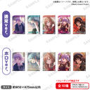 BanG Dream! �ްٽ�������߰è! �ڰ�ިݸ� �����������ޯ�� Vol. 1 Roselia BOX