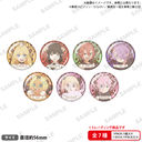 TV��� �w�P�l"����"�̎��Ԃł��x �ڰ�ިݸ� ���ޯ�� Classic Ver. BOX