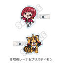 TV��� �wDIGIMON BEATBREAK�x �O���د�� B (���ڰ� & ��ؽè��)