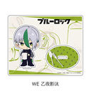 TV��� �w��ٰۯ��x ���ٽ���� WE (����e��)