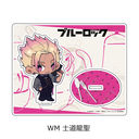 TV��� �w��ٰۯ��x ���ٽ���� WM (�m������)