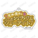 ujZnhqETERNAL LOVE!v 䎌 ٷް (6) ËюjY