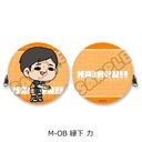 uʲ!!v ݂mochocho! 7e ی`ݹ M-OB ()