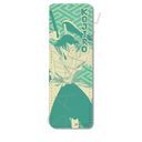 TV w^`YAIBAx ڻްޯ (ݸ) E (X؏Y)