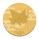 TV w^`YAIBAx ڻް A (Sn)