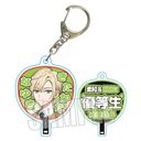 ް Part4 18TRIP / kАs