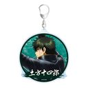 �⍰ �`�����낵 �y���\�l�Y �키�w�� Ver. ��2�e BIG���ٷ����ް