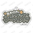 ujZnhqETERNAL LOVE!v 䎌 ٷް (7) Ln