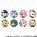Re:ۂn߂ِE ڰިݸ ޯ RPG Ver. BOX