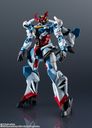 GUNDAM UNIVERSE @mGundam GQuuuuuuX gMS- GQuuuuuuX