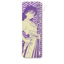 TV w^`YAIBAx ڻްޯ (ݸ) F (aq)