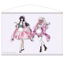 ޷ޱ D҂۾ `낵  &  B2 ߽ذ aҲ Ver.