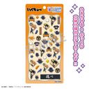 ʲ!! Cherigem Sticker ėzeRY