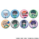 3�NZ�g �┪�搶 �ڰ�ިݸ� ���ޯ�� BOX [�⍰]