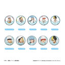 ϯ��� -MASHLE- �Ҋ��ޯ�� White Winter Ver. BOX