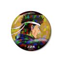 �⍰ �`�����낵 �ߓ��M �키�w�� Ver. ��2�e �۸��� 75mm ���ޯ��