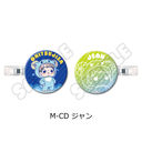 TV��� �w�i���̋��l�x The Final Season �O���د�� M-CD (�ެ�)