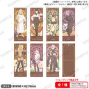 TV��� �w�P�l"����"�̎��Ԃł��x �ڰ�ިݸ� ���ĕ����� Classic Ver. BOX