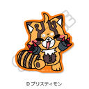 TV��� �wDIGIMON BEATBREAK�x �ر���޽ï�� D (��ؽè��)