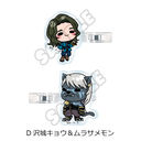 TV��� �wDIGIMON BEATBREAK�x �O���د�� D (��鷮� & �׻���)