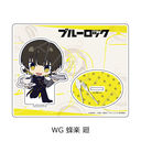 TV��� �w��ٰۯ��x ���ٽ���� WG (�I�y��)