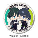 TV��� �w��ٰۯ��x �ی`���ޯ�� (75mm) WN (������ & ���t�z)