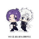 TV��� �w��ٰۯ��x �ر�޲��Ľï�� WO (�␽�m�Y & ��e�扤)