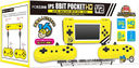 �yFC�p�݊��@�z IPS 8�ޯ��߹��HD V2 <TAKAHASHI MEIJIN Ver.>
