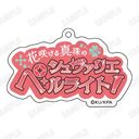  ujZnhqETERNAL LOVE!v 䎌 ٷް (8) CÍ