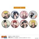 NARUTO -- ` ޯ޺ڸ - 肷Ă΂! - BOX