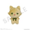 「ナカまであいして」 猫マスコット (ベージュ)